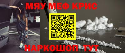 альфа пвп VHQ Пыть-Ях