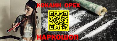 первитин Рязань