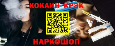 альфа пвп VHQ Пыть-Ях