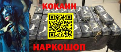 амф Рузаевка