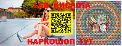 альфа пвп VHQ Пыть-Ях