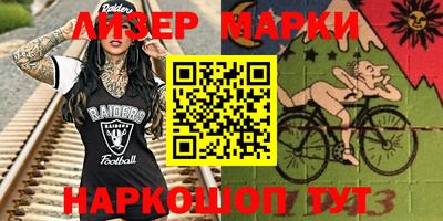 альфа пвп VHQ Пыть-Ях
