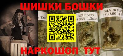 кокаин премиум Пугачёв
