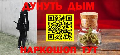 кокаин премиум Пугачёв