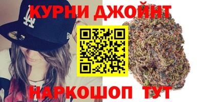 меф Пушкино