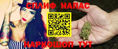 альфа пвп VHQ Пыть-Ях