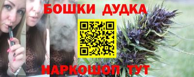кокаин премиум Пугачёв