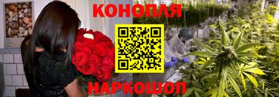 меф Пушкино