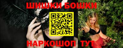 альфа пвп VHQ Пыть-Ях