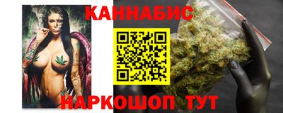 альфа пвп VHQ Пыть-Ях