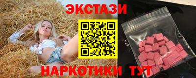 кокаин премиум Пугачёв