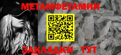 кокаин премиум Пугачёв