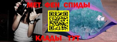 альфа пвп VHQ Пыть-Ях