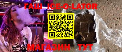 альфа пвп VHQ Пыть-Ях