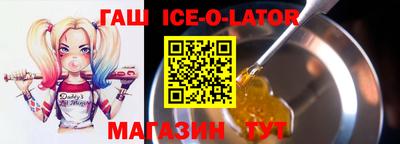 альфа пвп VHQ Пыть-Ях