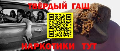 кокаин премиум Пугачёв
