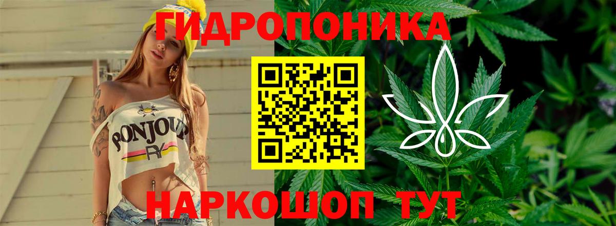 Каннабис White Widow  Вход с VPN  Шишки марихуана марихуана  Наро-Фоминск  Шишки марихуана индика  Марихуана MAZAR 